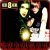 EC8OR - I'm A Tomorrow