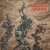 Oxxxymiron - 