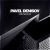 Pochette Pavel Denisov - Escape