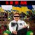Обложка LISOVSKIY - Я Ж НЕ ЛОХ