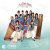 12 Girls Band - Flow of the River