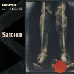 Обложка Bill Laswell - Heritage