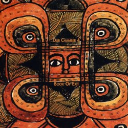 Обложка Bill Laswell - Shochurolling