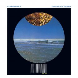 Обложка Tangerine Dream - Mad Song