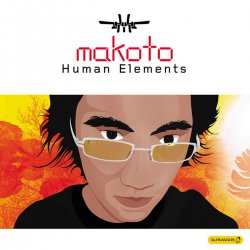 Обложка Makoto - Submerge