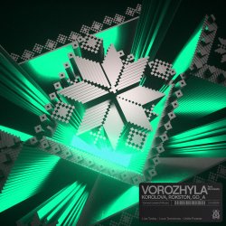 Обложка Korolova & Rokston & Go_A feat. Monokate - Vorozhyla (Extended Mix)
