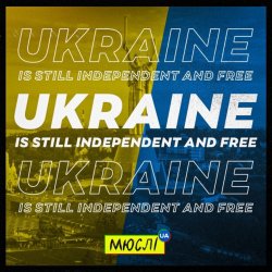 Обложка Мюслі UA - Ukraine Is Still Independent And Free