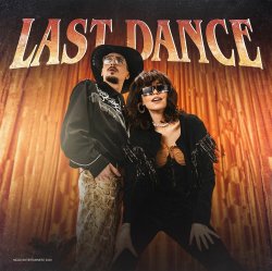Обложка Время и Стекло - Last Dance
