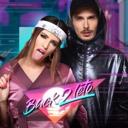Обложка Время и Стекло - Back2Leto