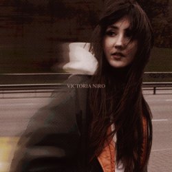Обложка Victoria Niro - Замало