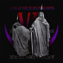 Обложка Void Palace - Tyrant