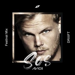 Обложка Avicii feat. Aloe Blacc - Wake Me Up (Oliver Heldens Mix)
