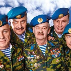 Обложка группа Голубые береты - Синева