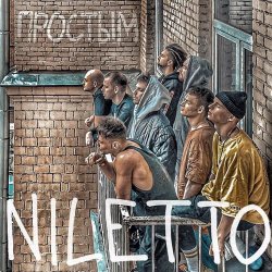 Обложка Niletto - Платить За Дружбу Не Нужно