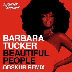Обложка Barbara Tucker - Beautiful People