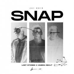 Обложка Snap! - Ooops Up