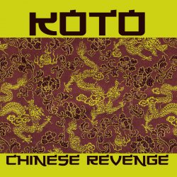 Обложка Koto - Mind Machine
