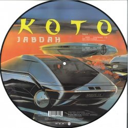 Обложка Koto - Airwolf