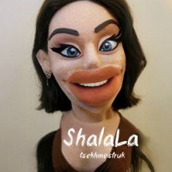 Обложка TSEKHMESTRUK - Shalala