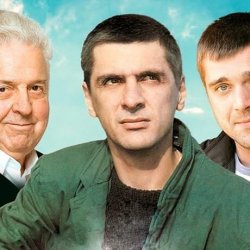 Обложка Лесоповал - Сирень