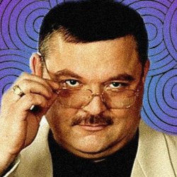 Обложка Михаил Круг - Исповедь