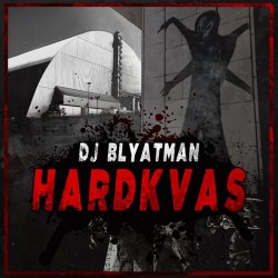 Обложка DJ Blyatman - Gopnik