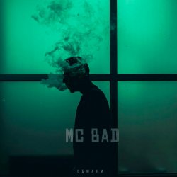 Обложка Mc Bad - Обмани