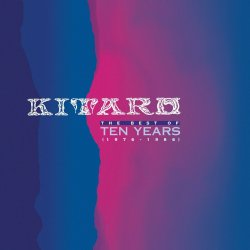 Обложка Kitaro - Sunlight Dancing