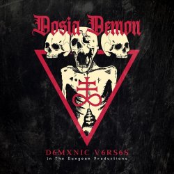 Обложка Dosia Demon - Fritenite