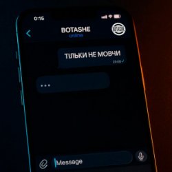 Обложка BOTASHE - Тільки не мовчи
