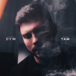 Обложка DYM - там