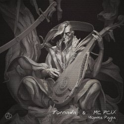 Обложка Tornada & MC PCIX - Чорна рада