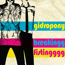 Обложка Gidropony - Diamond Sword