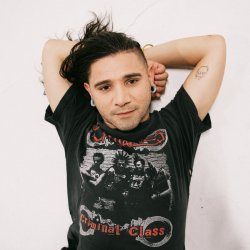 Обложка Skrillex - My Name Is Skrillex