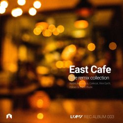 Обложка East Cafe - When Chaos Ends