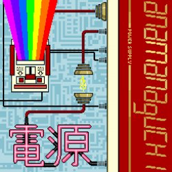 Обложка Anamanaguchi - Sting Operation