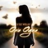 IL'GiZ - 