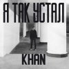 Khan -   