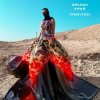 DRIADA -   (Manicure Remix)