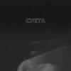 LEVCHENKO - C