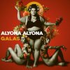 alyona alyona feat. Dax - Galas