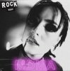 Little Sis Nora - MDMA (Rock Edit)