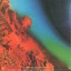Earth, Wind & Fire - In The Stone