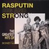 Boney M - Brown Girl In The Ring