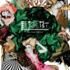 Zeigeist - Wrecked metal