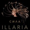 Illaria - 
