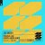 Joe Smooth - Promised land (groove armada remix)