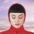 Мұқаба Irina Rîmeș - Cel Mai Bun Prieten