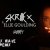Skrillex - Summit (Krewella Breath Remix)