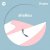 Shallou - Begin